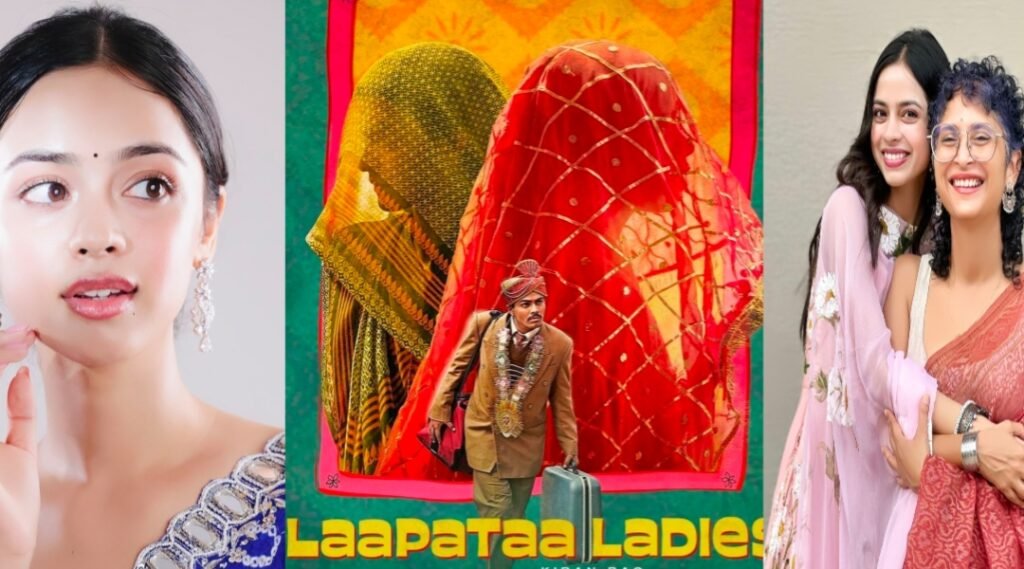 Lapata Ladies Movie 2025