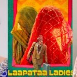 Lapata Ladies Movie 2025